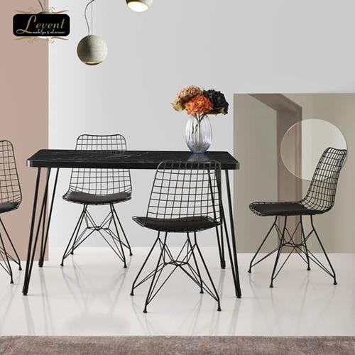 LANSE TABLE AND WIRE CHAIR SET